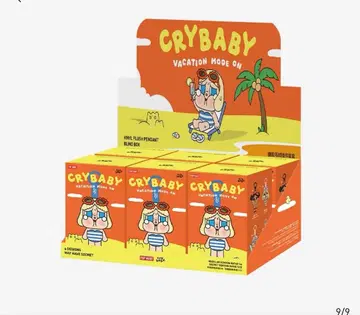 CRYBABY Vacation Mode On 시리즈 봉제인형 펜던트