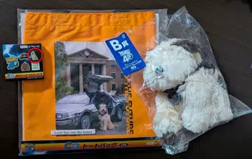 [ 미개봉 ] 제일복권 백 투 더 퓨처 아인슈타인 세트