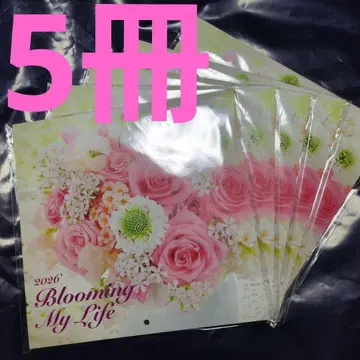 FMG MISSION 2026년 탁상 달력 + 증정품 있음