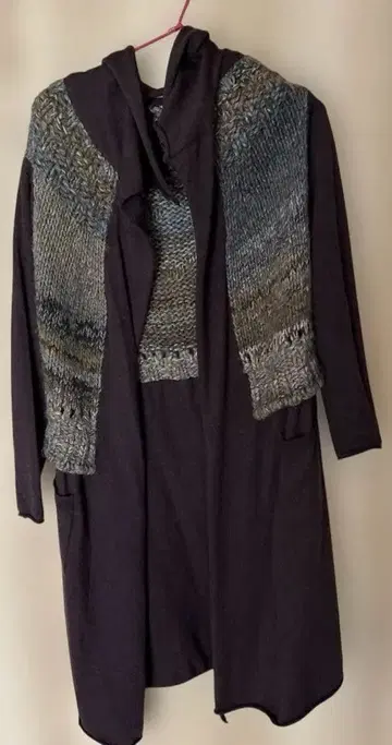 긴팔 롱 가디건