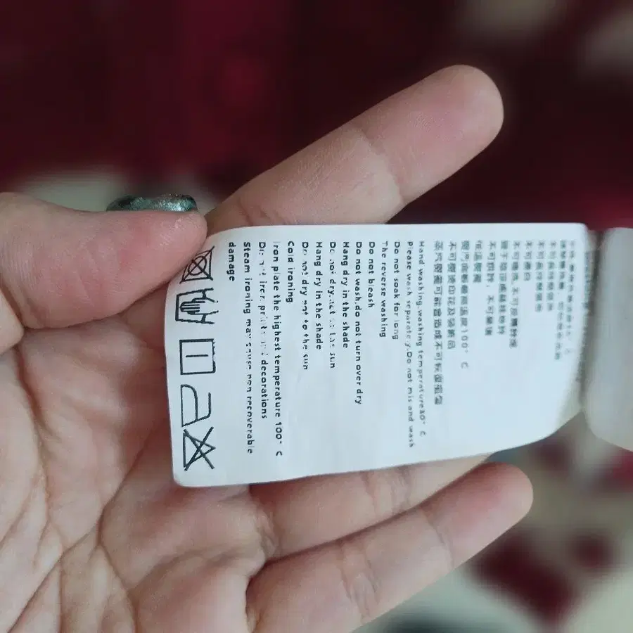 10번째 상품 이미지