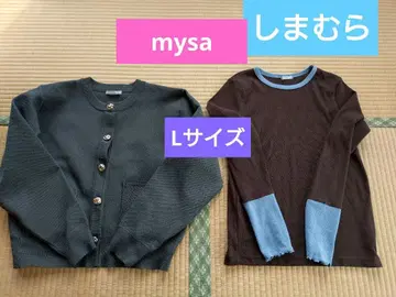 시마무라 mysa 브라운과 블루의 긴팔 상의와 다크 그레이 가디건 L