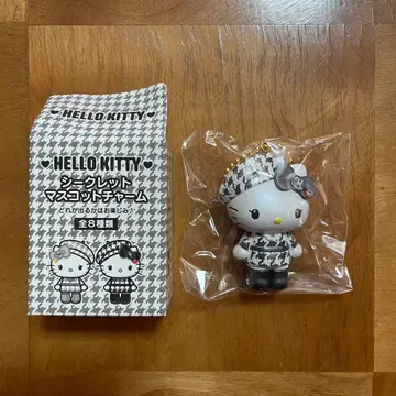 산리오 헬로키티 시크릿 마스코트 참