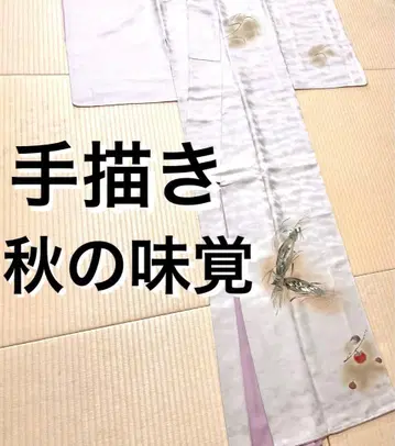 손그림 가을 식재료 부착식 무늬 없는 옷