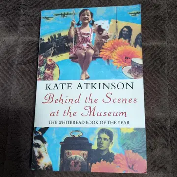 외국도서 케이트 아킨슨