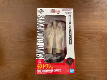 제일복권 사카모토 데이즈 라스트 원