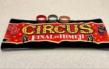 Novelbright CIRCUS Final 타월 러버 밴드