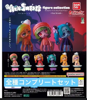 윌스위츠 tea break 피규어 컬렉션 전 6종 컴프