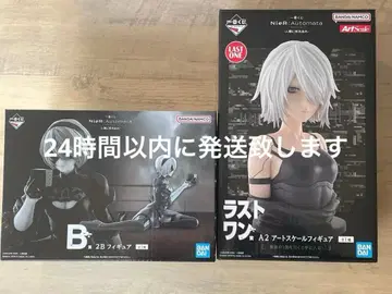 제일복권 니어 오토마타 B상 라스트 원상 세트