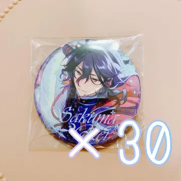 앙스타 섬광 캔뱃지 사쿠마 레이