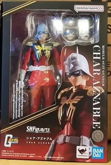 S.H.Figuarts (피규아트) 기동전사 건담 샤아 아즈나블