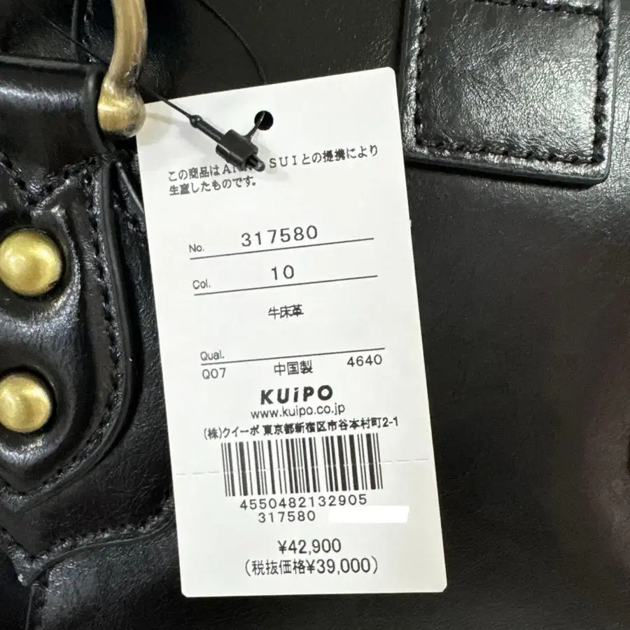 10번째 상품 이미지