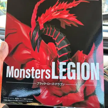 Monsters LEGION 블랙 로즈 드래곤