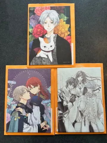 LaLa 9월호 부록 랜덤 캔버스 보드 3종 컴플리트 세트