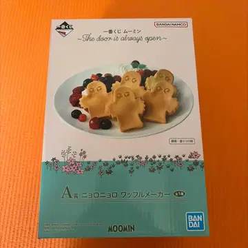 제일복권 무민 A상 니요로니요로 와플 메이커