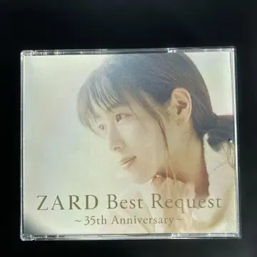 ZARD Best Request ~35th Anniversary~
