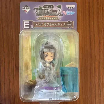 진격의 거인 한지 치비큥 캐릭터 E상