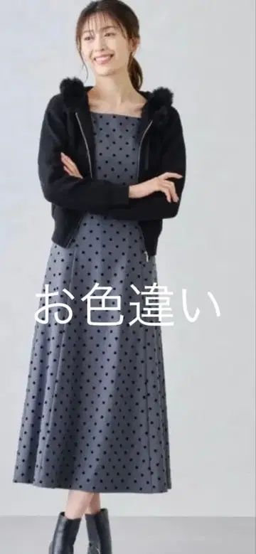 MISCH MASCH 후드 부착 후드티