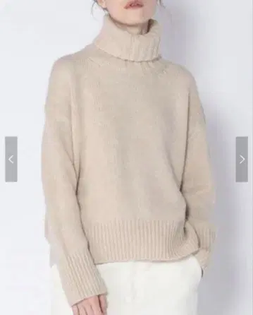 GALERIE VIE 베이지 파인 울 하이넥 풀오버