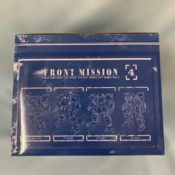 프론트 미션 스트럭처 아츠 1/72 스케일 플라스틱