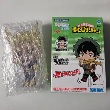 올마이트 히로아카 액션 인형