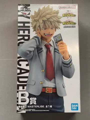 나의 히어로 아카데미아 바쿠고 카츠키 B상 MASTERLISE