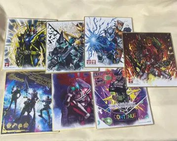 가면라이더 색지 Art 묶음 판매