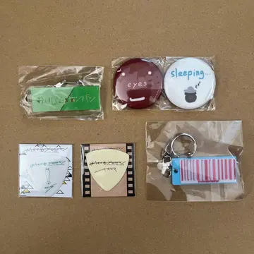 오이시쿠루 멜론빵 굿즈