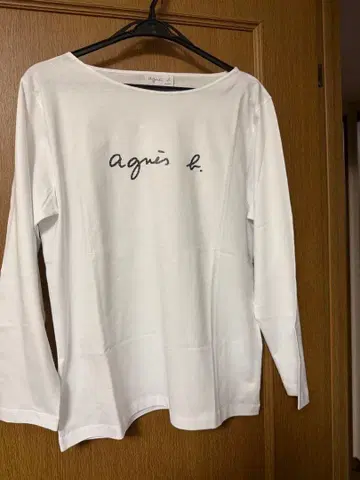 에네스베 로고 롱T