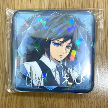 귀멸의 칼날 모히토 바 토미오카 기유 로토 캔뱃지 업