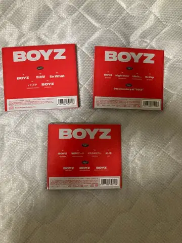 BOYZ 앨범 3장 세트 (전 형태)