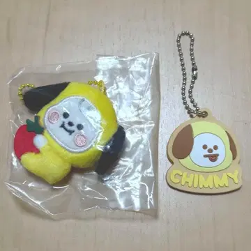 BT21 CHIMMY 마스코트 러버 키링 2개 세트