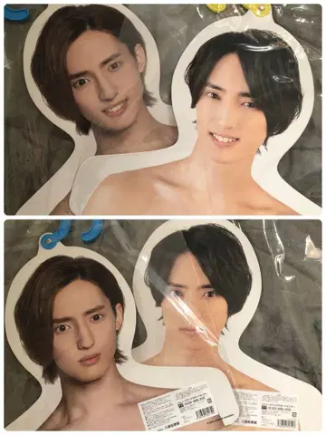 Travis Japan 카와시마 노에루 포토 행거 2종