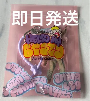 BE:FIRST JUNON 아크릴 참 키링