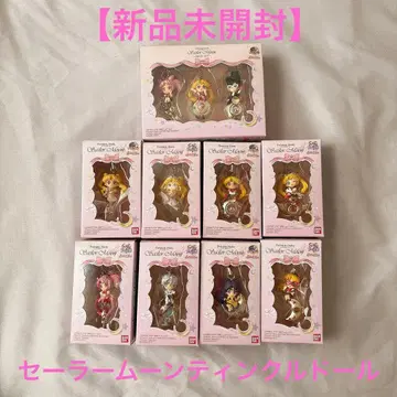 [최종 가격 인하! 미개봉 새상품] 세일러문 틴클 도리 세트