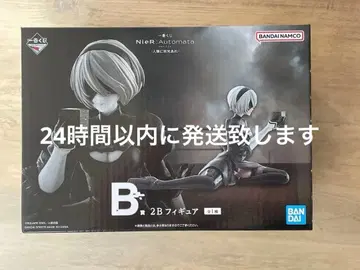 제일복권 니어 오토마타 B상 2B 피규어