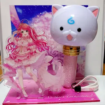 사쿠라 미코 아크릴 응원봉 스탠드 & 35P 라이트 본체