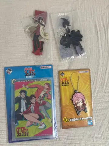 아크릴 스탠드 & 키링 세트