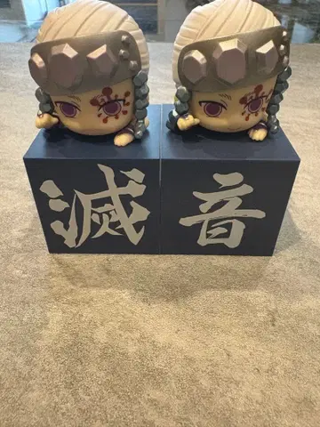 귀멸의 칼날 히카케 피규어 우즈이 텐겐