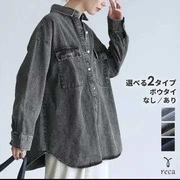 시착만 한 reca 오버 사이즈 데님 셔츠