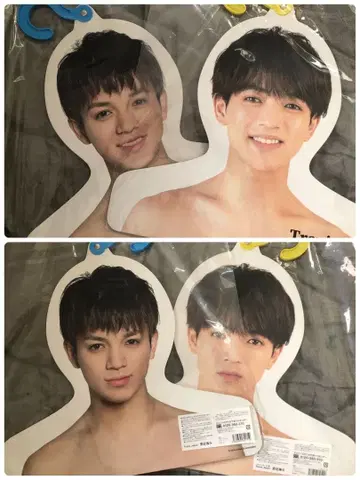 Travis Japan 미야치카 카이토 포토 행거 2종