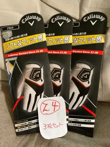 새상품 캘러웨이 골프 그로브 워버드23JM 사이즈 24 왼쪽 3개 블랙