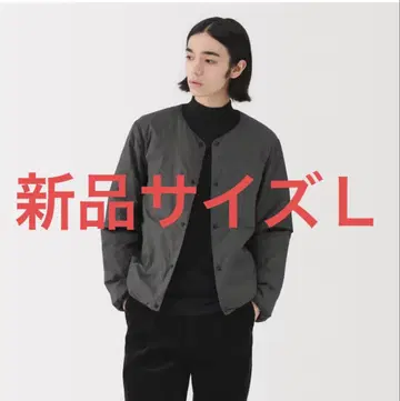 무인양품 경량 다운 포켓터블 노카라 자켓 L