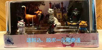 단종! 레어! 올랭피아 캐츠 기념일 피규어 세트