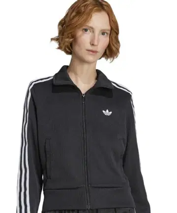 adidas FIREBIRD ADICOLOR KNIT TRACK TOP