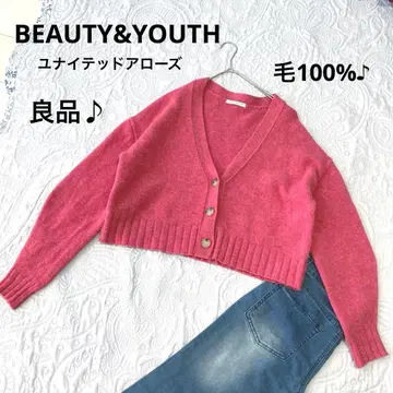 [ 뷰티 앤 유스 ] 가디건 ( 프리 ) 고품질 울 100% 가을/겨울