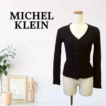 zG477 [M] MICHEL KLEIN 가디건 긴팔 V넥