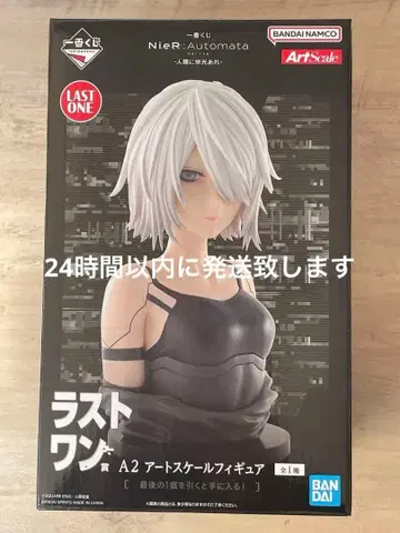 제일복권 니어 오토마타 라스트 원상 A2 아트 스케일