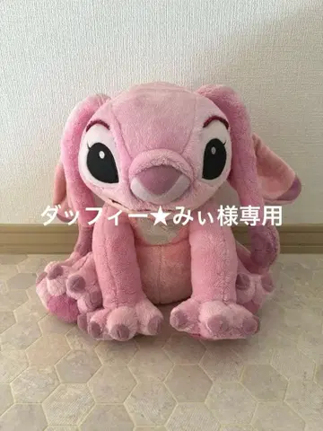 릴로 & 스티치 엔젤 봉제 인형 약 30cm