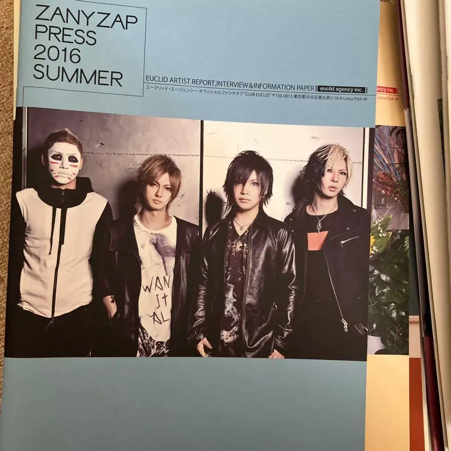 5번째 상품 이미지